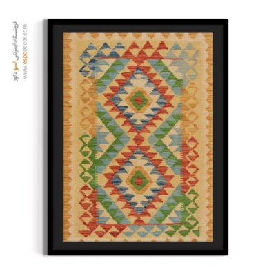 تابلو بوم مناسب اتاق نشیمن - اصیل ‌نگار – تابلو گلیم افغان - اسپو دکور