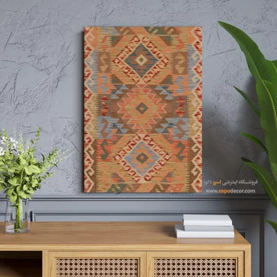 تابلو بوم دست‌ساز با چاپ حرفه‌ای - خیال شرقی – تابلو گلیم افغان - اسپو دکور