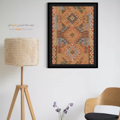 تابلو بوم دست‌ساز با چاپ حرفه‌ای - خیال شرقی – تابلو گلیم افغان - اسپو دکور