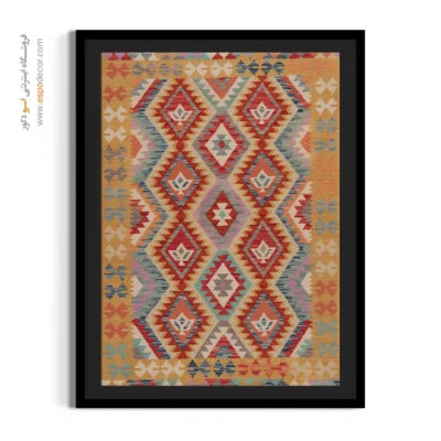 تابلو گلیم برای کافه‌ها و رستوران‌ها - نقش خیالین – تابلو گلیم افغان - اسپو دکور