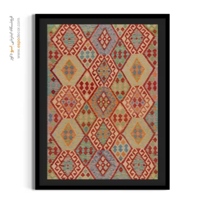 تابلو بوم رنگارنگ برای فضاهای مینیمالیستی - ‌نگار شرقی – تابلو گلیم افغان - اسپو دکور