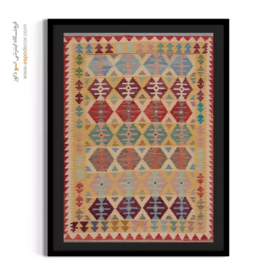 تابلو بوم با کیفیت بالا برای گالری هنری - ناب بومی – تابلو گلیم افغان - اسپو دکور