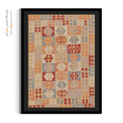 تابلو گلیم - طرح‌ کهن – تابلو گلیم افغان - اسپو دکور