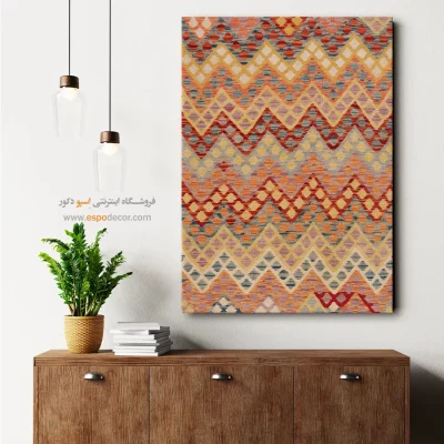 تابلو بزرگ برای دیوارهای خالی سالن