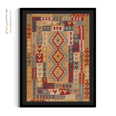 تابلو بوم برای تزئین رستورانها - مانا – تابلو گلیم افغان - اسپو دکور