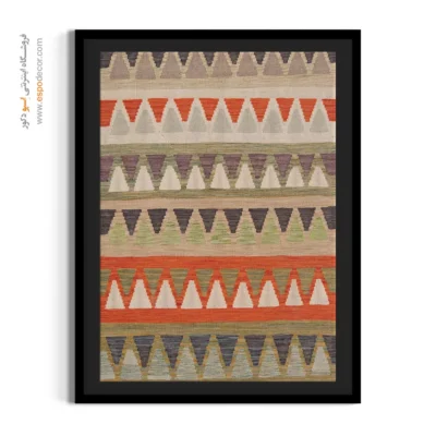 تابلو بوم مناسب گالری‌های هنری حرفه‌ای - گوهر – تابلو گلیم افغان - اسپو دکور