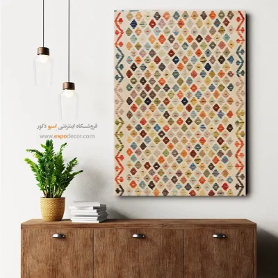 تابلو بوم نقاشی مدرن با رنگ‌های طبیعی