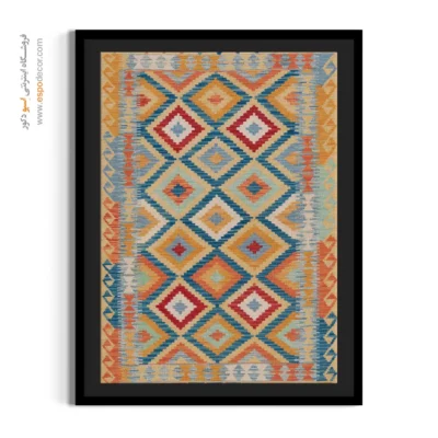 تابلو بوم با طرح‌های قدیمی برای دیوار اتاق نشیمن - ‌زری – تابلو گلیم افغان - اسپو دکور