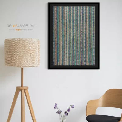 تابلو بوم با طراحی خاص برای هدیه دادن - نقش ‌چین – تابلو گلیم افغان - اسپو دکور