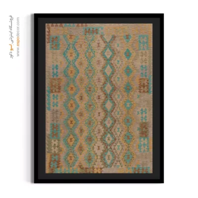 تابلو بوم مناسب خانه‌های مدرن - ‌دیده – تابلو گلیم افغان - اسپو دکور