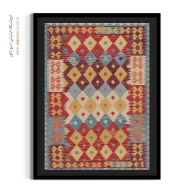 تابلو بوم سفارشی برای دیزاین داخلی شخصی - گلیم ‌شوق – تابلو گلیم افغان - اسپو دکور