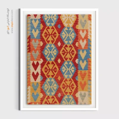 تابلو مناسب دفاتر کاری - نقش‌مانا – تابلو گلیم افغان - اسپو دکور