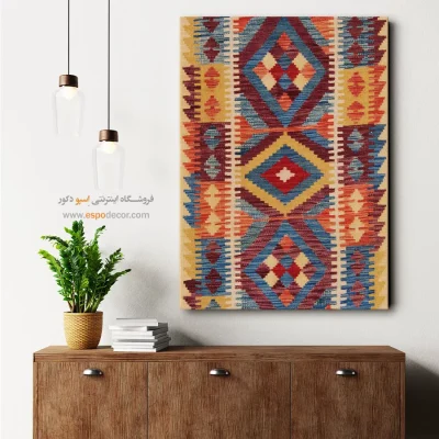 تابلو بوم چاپ عکس هنری برای گالری‌ها