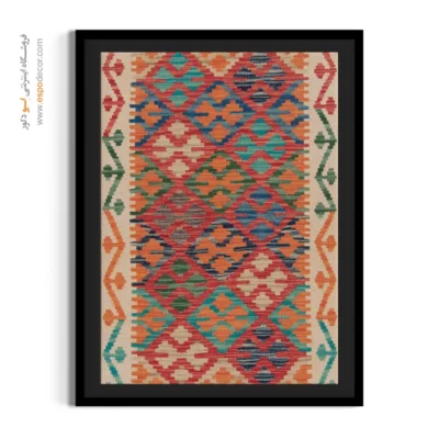 تابلو بوم برای تزئین کافههای مدرن - تسنیم – تابلو گلیم افغان - اسپو دکور