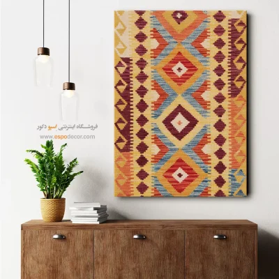 تابلو هنری مناسب نمایشگاه‌های هنری - زمستان – تابلو گلیم افغان - اسپو دکور