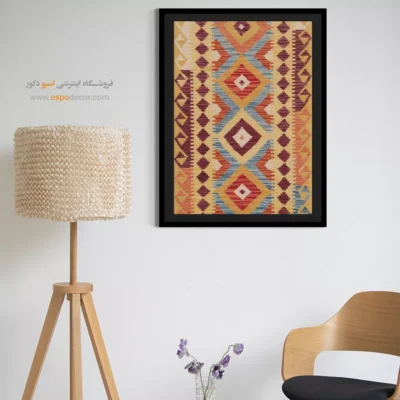 تابلو هنری مناسب نمایشگاه‌های هنری - زمستان – تابلو گلیم افغان - اسپو دکور