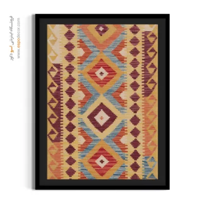 تابلو هنری مناسب نمایشگاه‌های هنری - زمستان – تابلو گلیم افغان - اسپو دکور