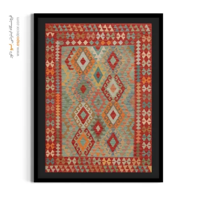 تابلو برای لابی هتل‌ - ‌بهار – تابلو گلیم افغان - اسپو دکور