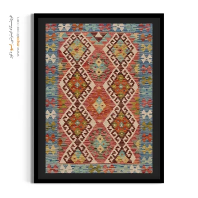 تابلو مینیمال با طراحی‌های خلاقانه - ‌نگین – تابلو گلیم افغان - اسپو دکور