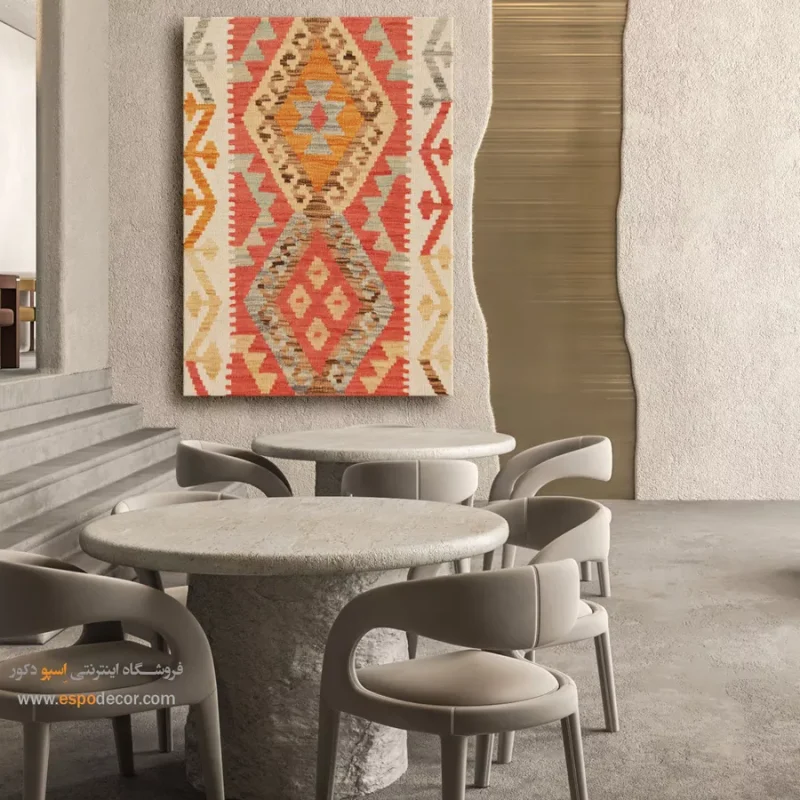 چاپ گلیم افغان روی بوم با طراحی مینیمال