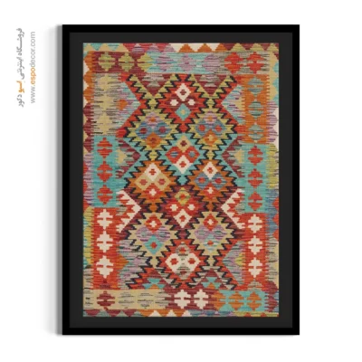 چاپ تابلو بوم گلیم افغانی برای طراحی‌های لوکس - کمان – تابلو گلیم افغان - اسپو دکور