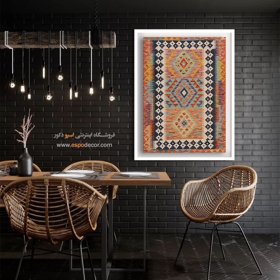 چاپ تابلو گلیم افغان روی بوم برای فضاهای هنری - گنبد – تابلو گلیم افغان - اسپو دکور