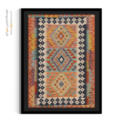 چاپ تابلو گلیم افغان روی بوم برای فضاهای هنری - گنبد – تابلو گلیم افغان - اسپو دکور