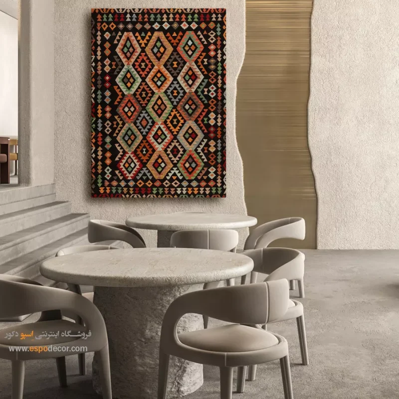 چاپ تابلو بوم با طرح‌های اصیل گلیم افغانی