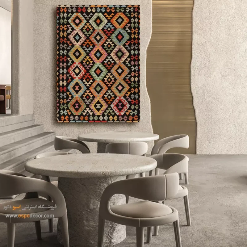 تابلو بوم گلیم افغانی با چاپ‌های باکیفیت بالا
