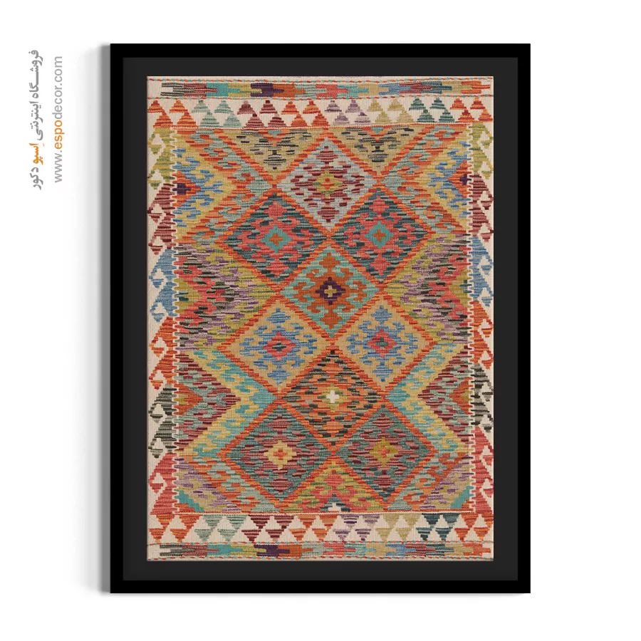 تابلو بوم با چاپ تصاویر گلیم برای دکور منزل - گفتار – تابلو گلیم افغان - اسپو دکور