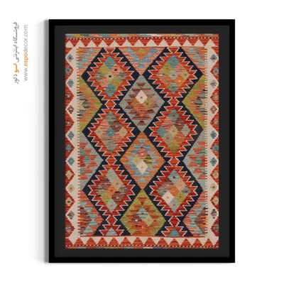 تابلو بوم با چاپ گلیم افغانی برای دکور آشپزخانه - دستینه – تابلو گلیم افغان - اسپو دکور