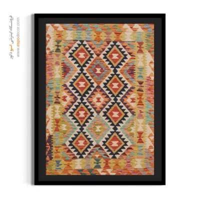 چاپ تابلو بوم گلیم افغانی برای هدیه‌های هنری - نازک‌ نگار – تابلو گلیم افغان - اسپو دکور