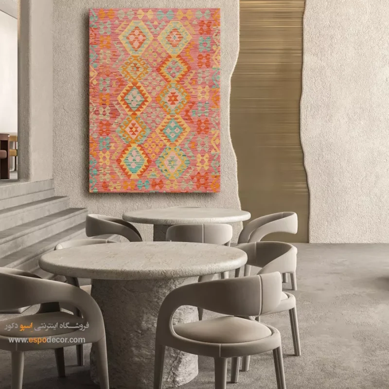 تابلو بوم گلیم افغان با چاپ طرح‌های تاریخی