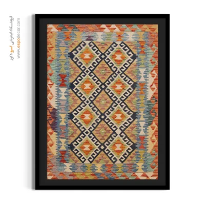 تابلو بوم گلیم افغان با چاپ طرح‌های تاریخی - رقص ‌نقش – تابلو گلیم افغان - اسپو دکور