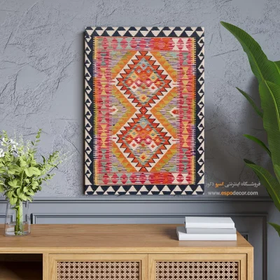 چاپ تصاویر گلیم روی بوم برای نمایشگاههای هنری