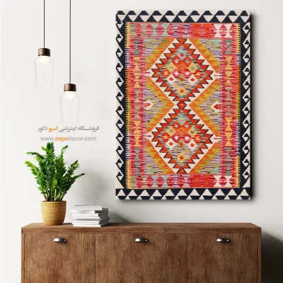 چاپ تصاویر گلیم روی بوم برای نمایشگاههای هنری