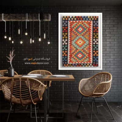 چاپ گلیم افغانی روی بوم برای اتاق خواب - جنگل – تابلو گلیم افغان - اسپو دکور