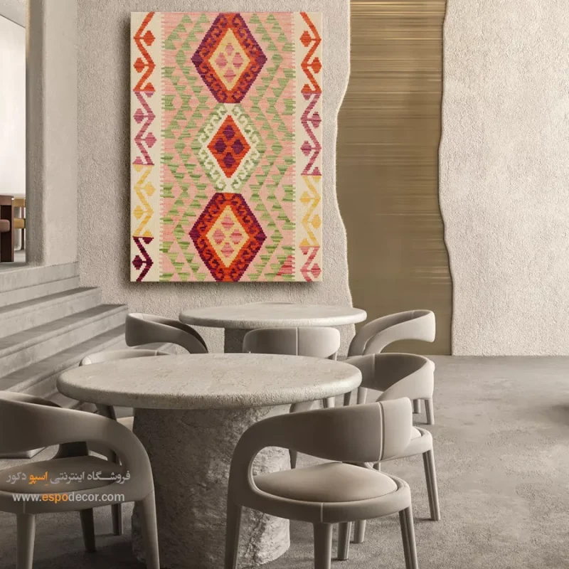 چاپ تابلو گلیم افغان روی بوم با رنگ‌های مات و ملایم
