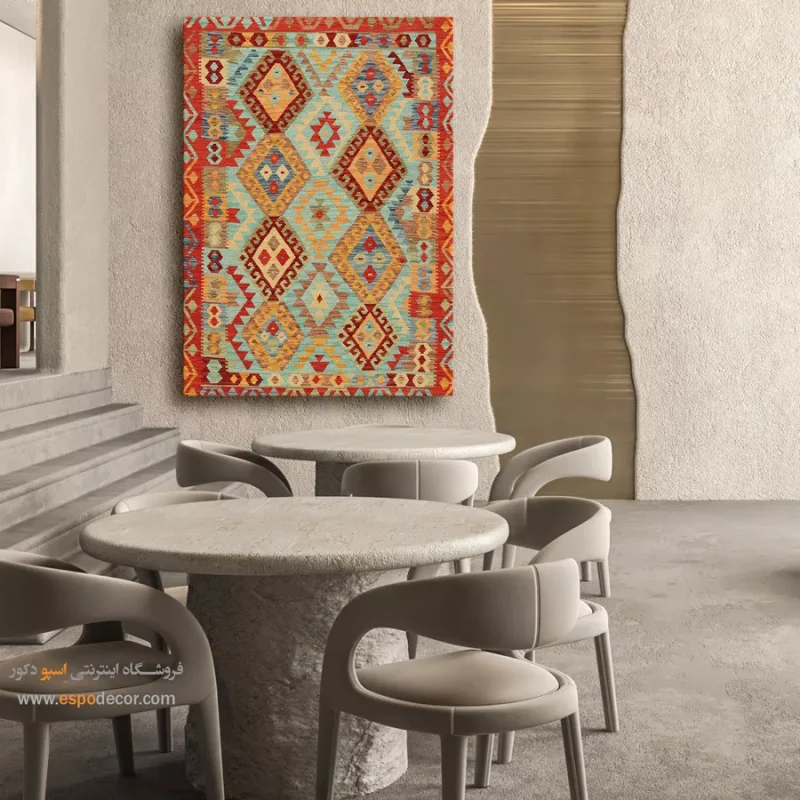تابلو بوم با چاپ گلیم افغان برای دکوراسیون هنری خاص