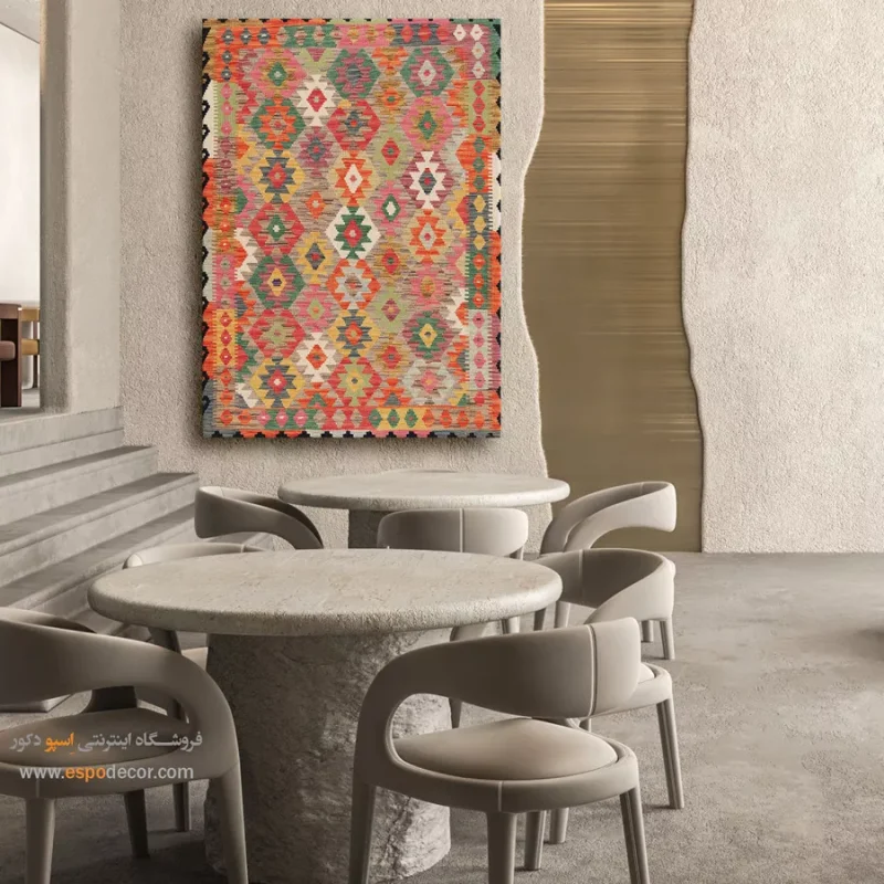 چاپ تابلو بوم گلیم افغانی برای منزل