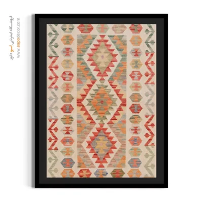 چاپ هنری گلیم افغانی روی بوم دکوراسیون داخلی - ‌قشقایی – تابلو گلیم افغان - اسپو دکور