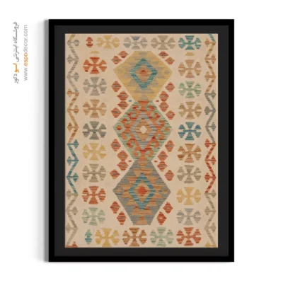 چاپ تصاویر گلیم افغانی با کیفیت بالا روی بوم - هزار دستان – تابلو گلیم افغان - اسپو دکور
