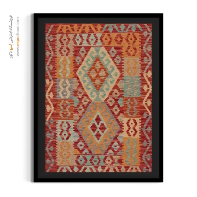 چاپ دیجیتال طرح‌های گلیم افغانی روی بوم بزرگ - ‌چکاوک – تابلو گلیم افغان - اسپو دکور