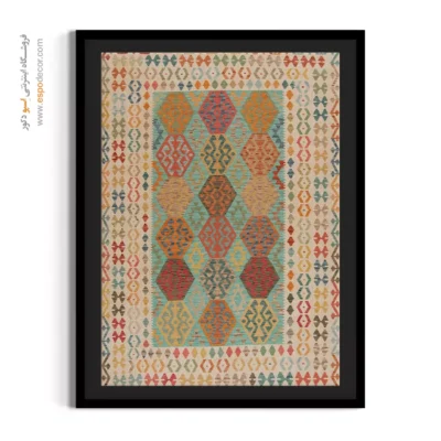چاپ گلیم رنگارنگ افغانی روی بوم هنری - ‌پری – تابلو گلیم افغان - اسپو دکور