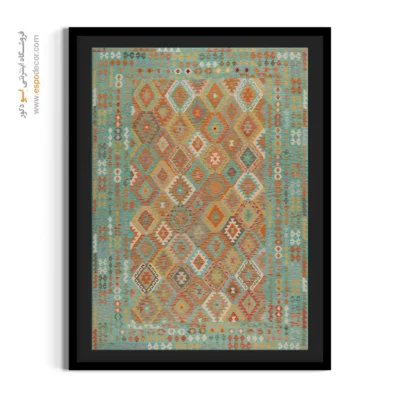چاپ گلیم افغانی روی بوم برای کافه و رستوران - آذرنگ – تابلو گلیم افغان - اسپو دکور