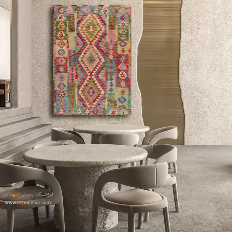 چاپ طرح‌های کلاسیک گلیم افغان روی بوم مدرن