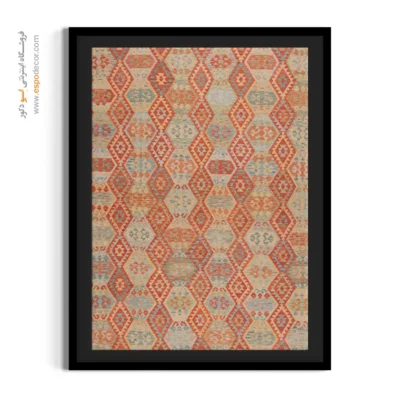 تابلو بوم گلیم با چاپ طرح‌های بومی افغانی - طرح‌دستان – تابلو گلیم افغان - اسپو دکور