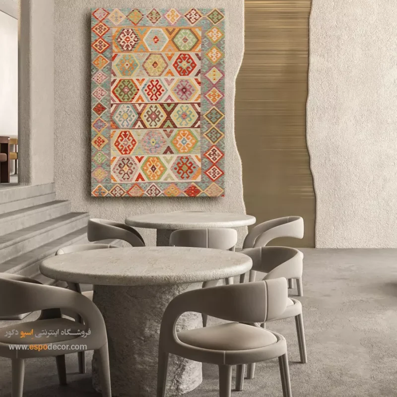 چاپ گلیم افغان روی بوم هنری برای فضای کار