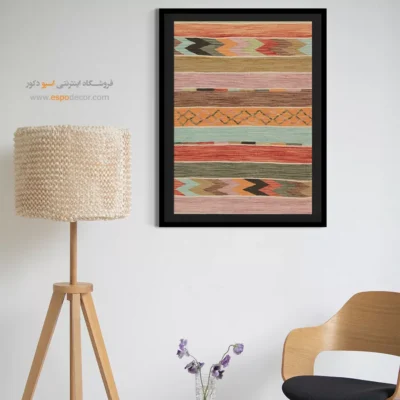 چاپ گلیم افغانی روی بوم برای گالری هنری - تندیس‌ – تابلو گلیم افغان - اسپو دکور