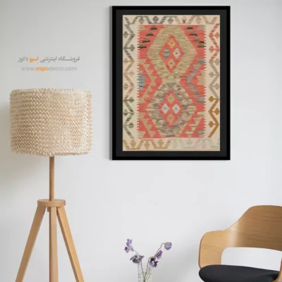 چاپ طرح‌های متنوع گلیم افغانی روی بوم دکوراتیو - دیبا – تابلو گلیم افغان - اسپو دکور
